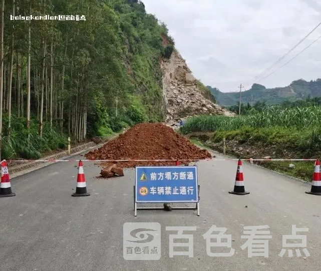 微信截图_20240710123637.webp