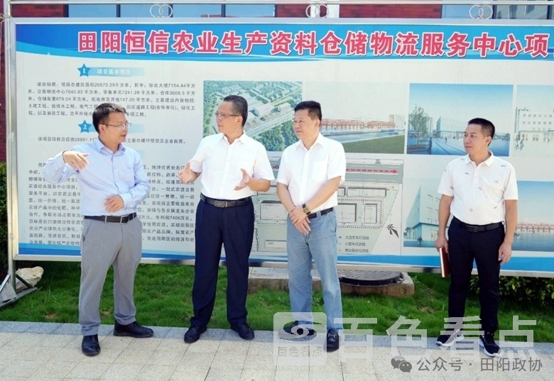 微信截图_20240710130535.jpg