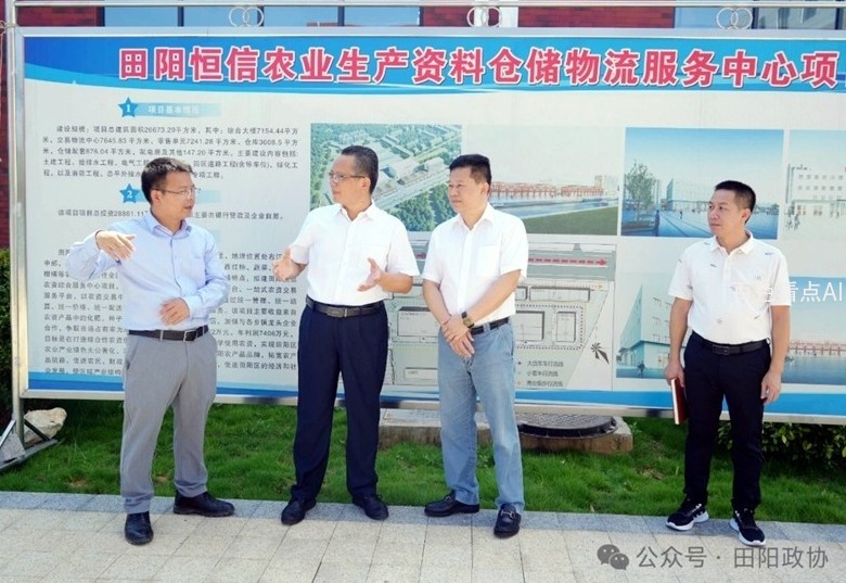 微信截图_20240710130535.jpg