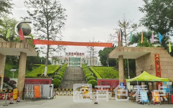 微信截图_20240710131044.webp