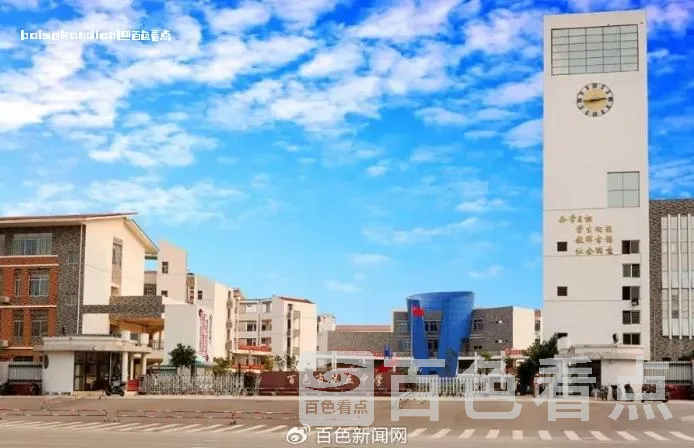 微信截图_20240710131055.webp