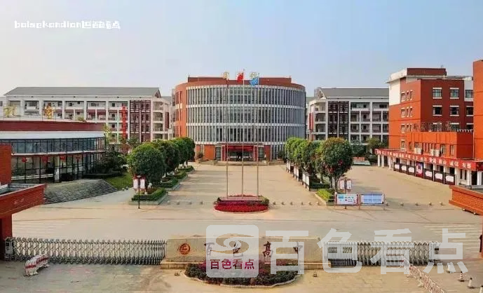 微信截图_20240710131035.webp