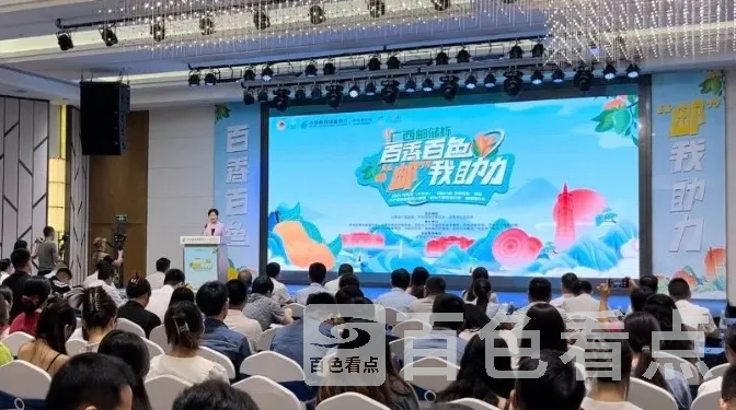微信截图_20240710191259.webp