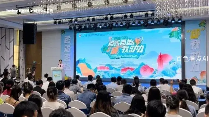 微信截图_20240710191259.webp