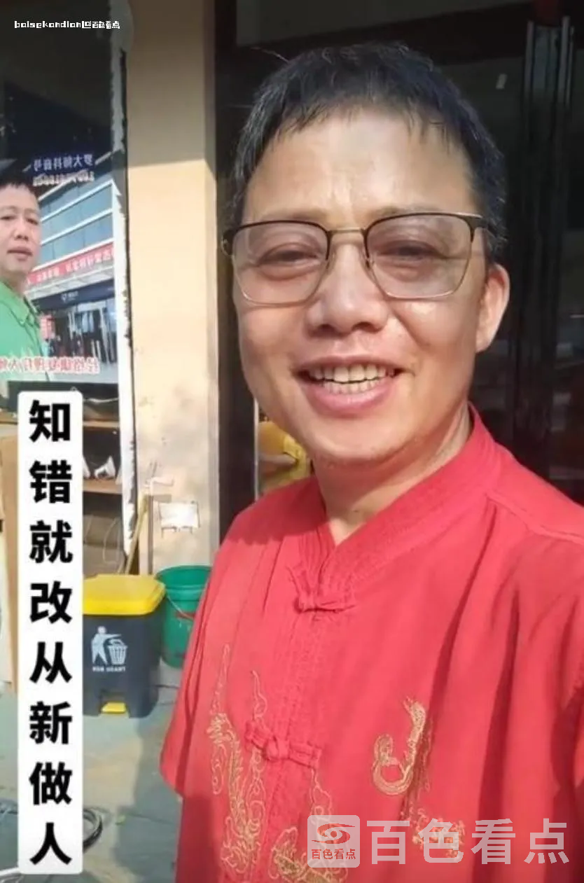 微信截图_20240710225823.webp