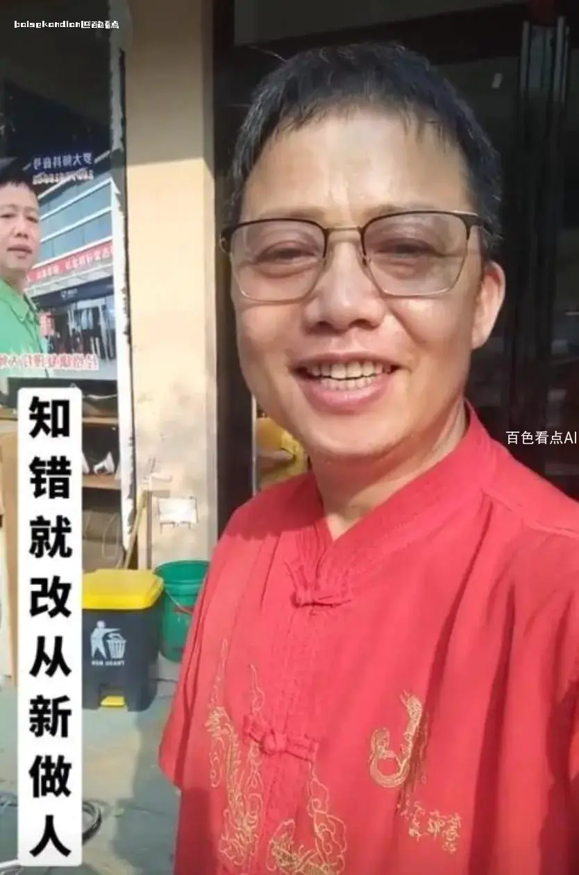 微信截图_20240710225823.webp