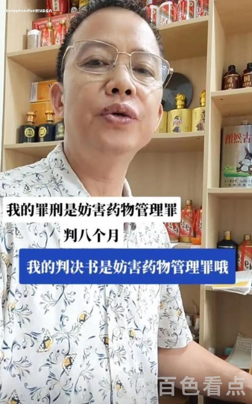 微信截图_20240710225901.webp