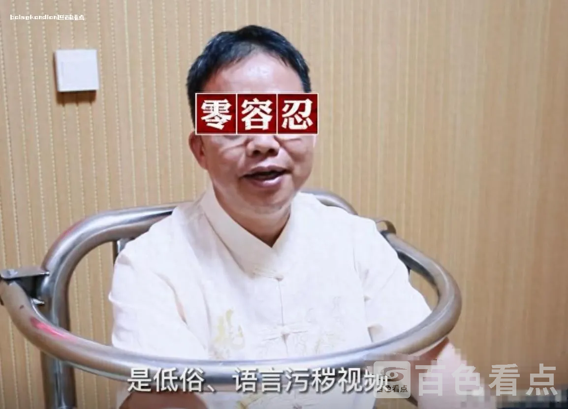 微信截图_20240710225803.webp
