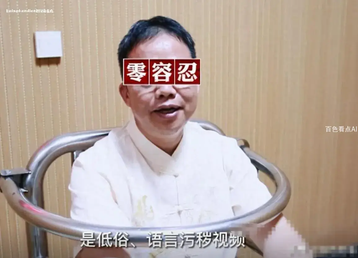 微信截图_20240710225803.webp