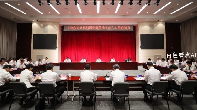 微信截图_20240711124124.jpg