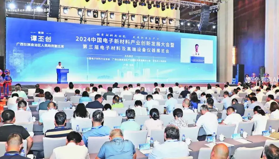 微信截图_20240712092900.webp