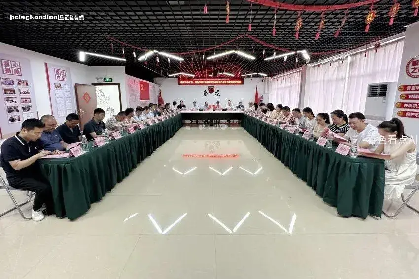 微信图片_20240712161501.webp