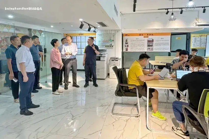 微信图片_20240712161457.webp
