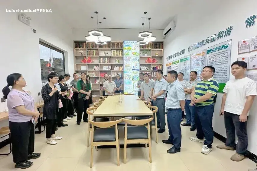 微信图片_20240712161512.webp