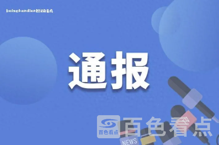 260e1cf5e05f4f8895d0e85e63e0e14a~noop.image__iz=58558&from=article.webp