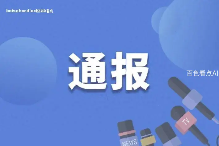 260e1cf5e05f4f8895d0e85e63e0e14a~noop.image__iz=58558&from=article.webp