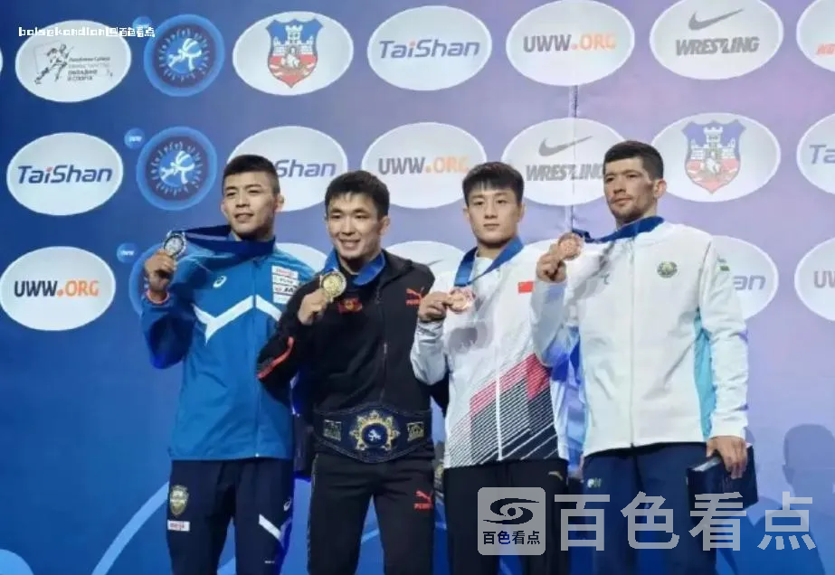 微信截图_20240716170549.webp