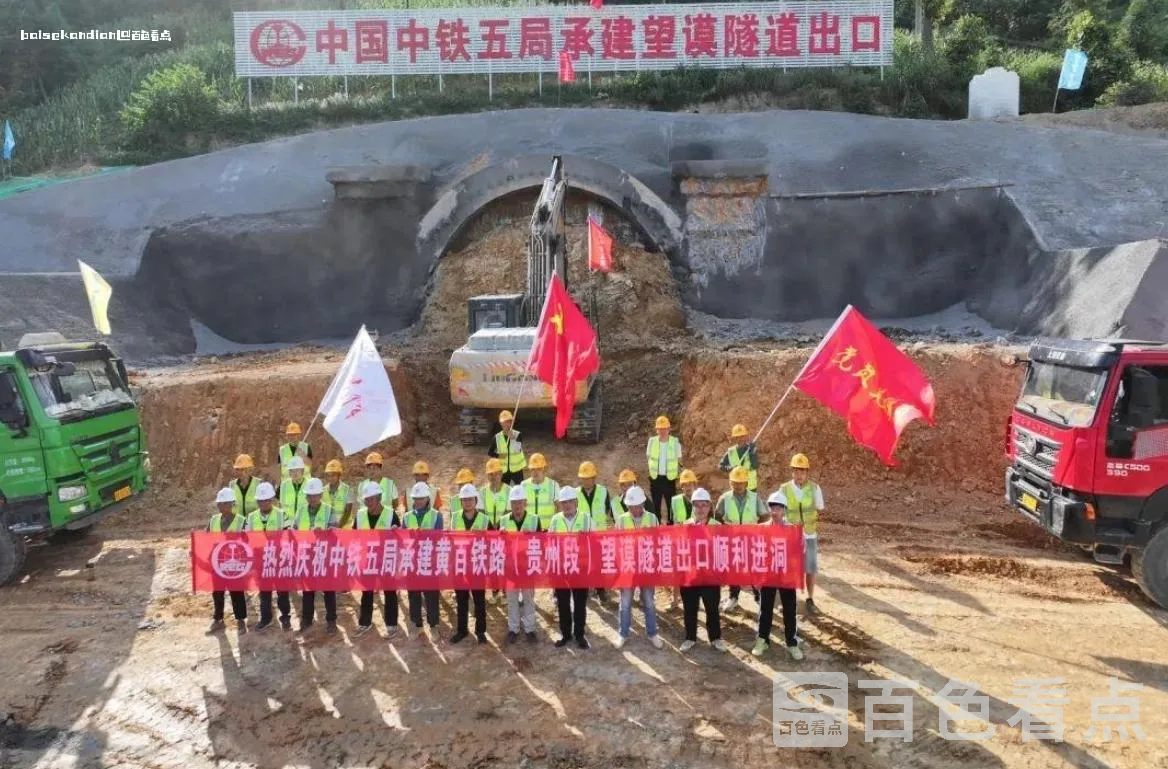 微信截图_20240716170754.webp