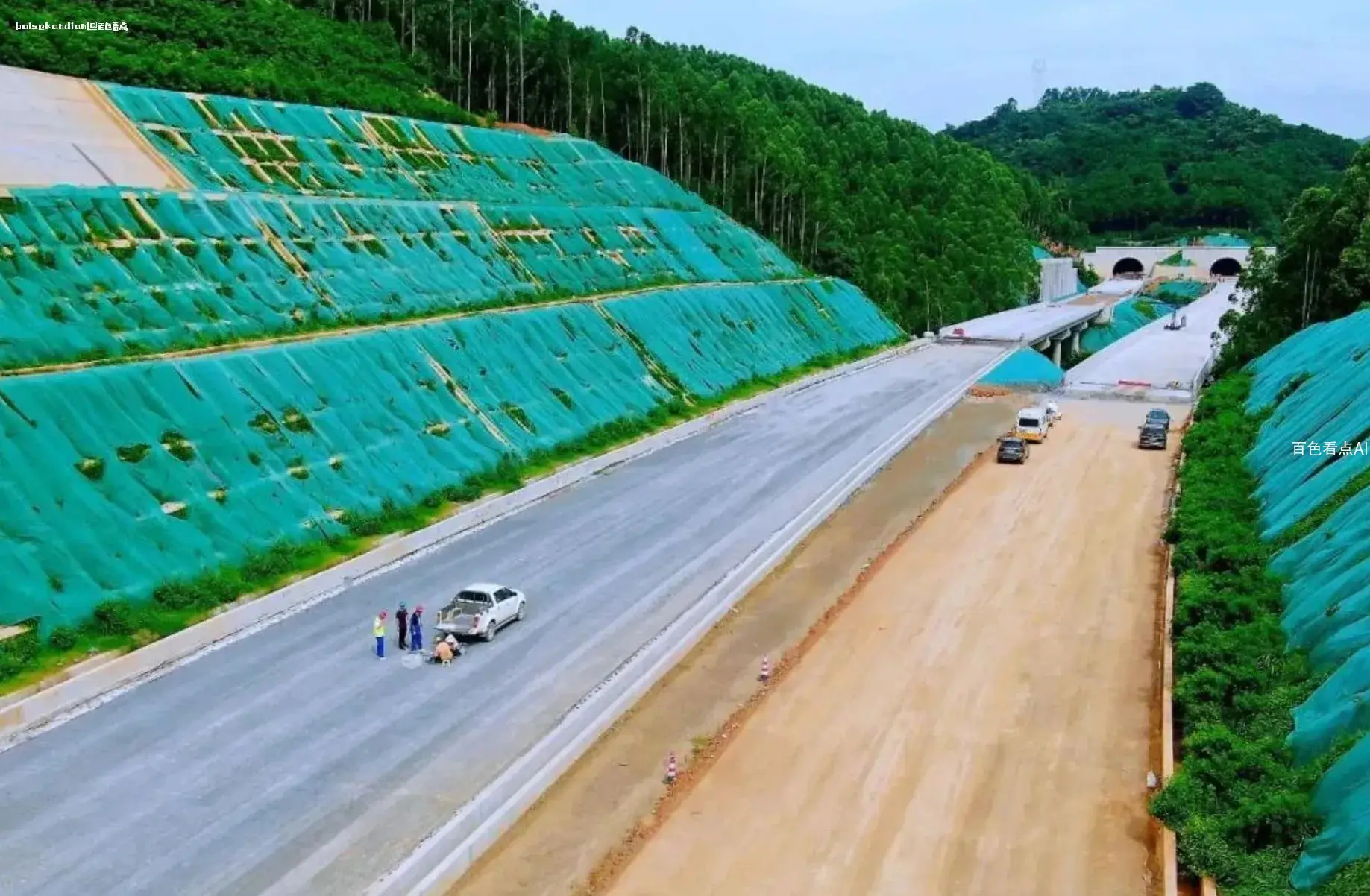 微信截图_20240717165825.webp