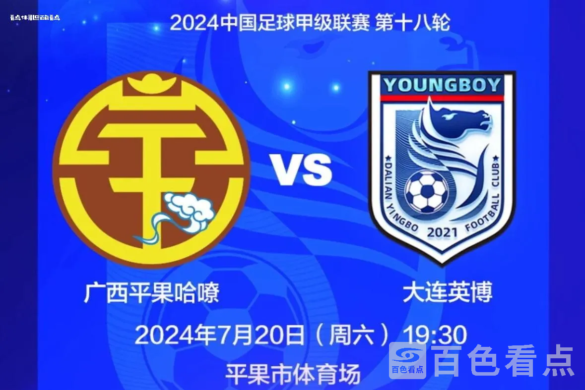 微信截图_20240719123834.webp