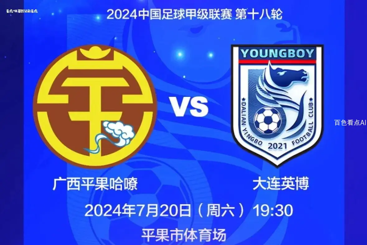 微信截图_20240719123834.webp