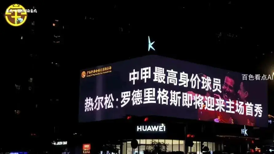 微信图片_20240719130357.webp