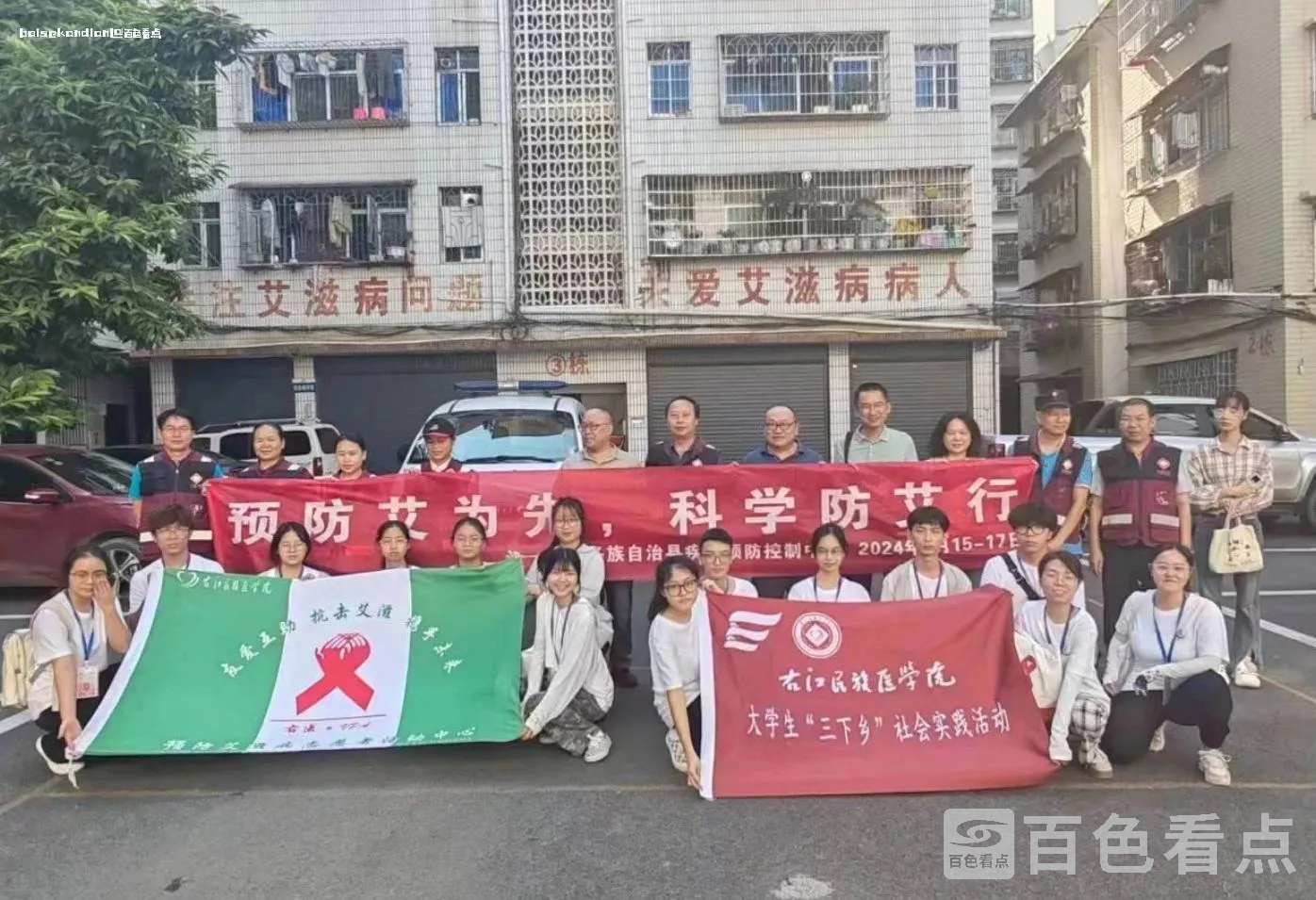 微信截图_20240719174523.webp