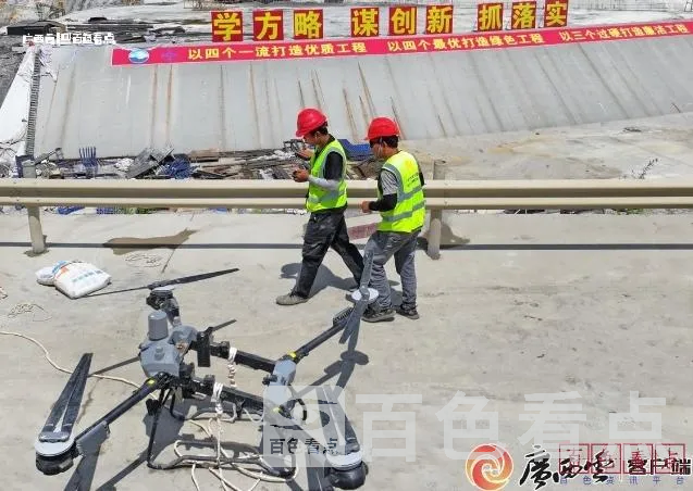 微信截图_20240722040327.webp
