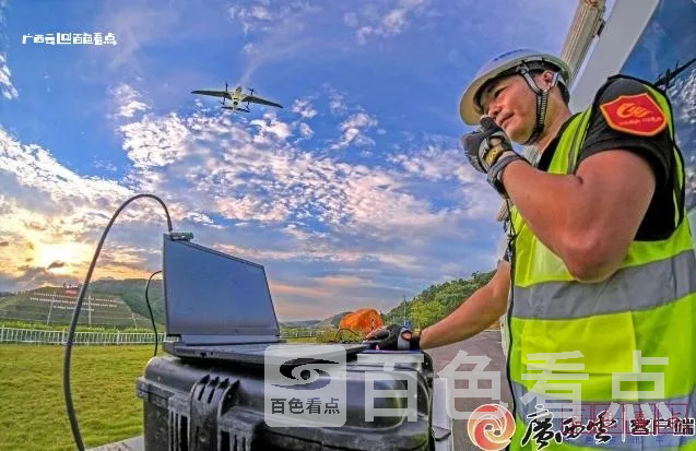微信截图_20240722040252.webp