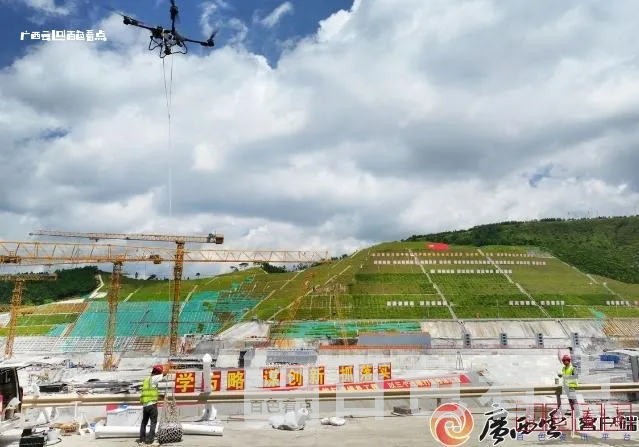 微信截图_20240722040314.webp