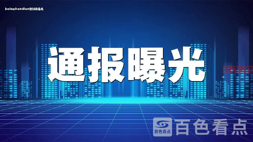 af37d4c8ly1gwfzdzs6frj20rs0fmgpd (1).webp