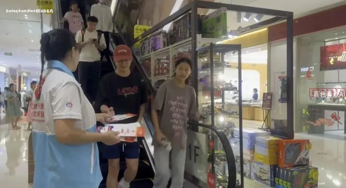 微信截图_20240724061725.webp
