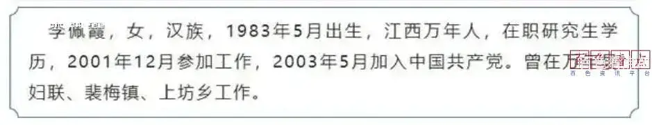 微信截图_20240727173921.webp