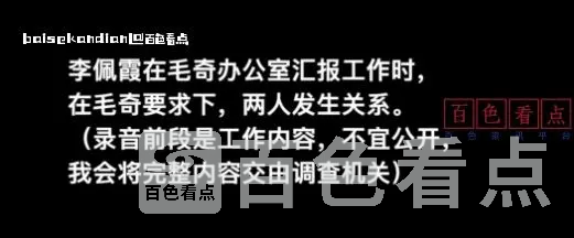 微信截图_20240727173902.webp