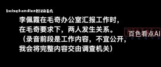微信截图_20240727173902.webp