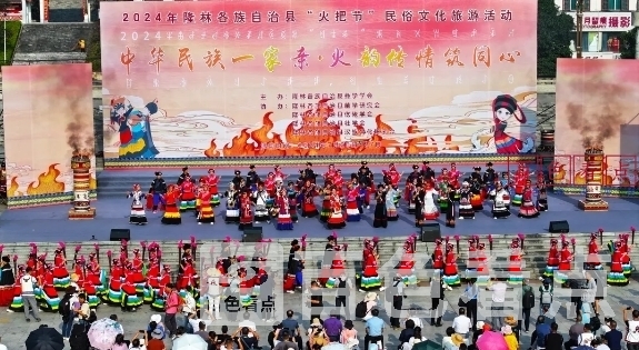 微信截图_20240728170809.jpg