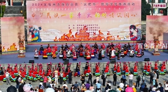 微信截图_20240728170809.jpg