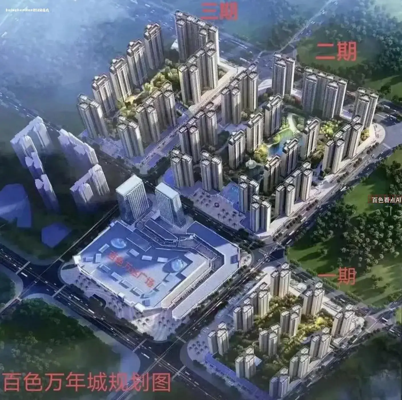 微信截图_20240730003926.webp