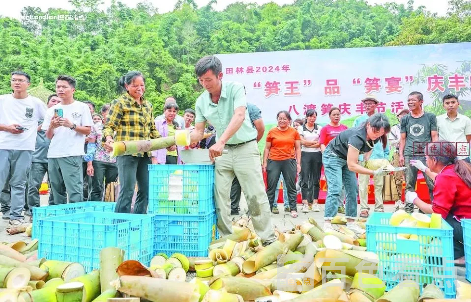 微信截图_20240730131225.webp