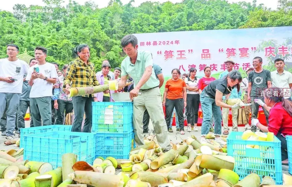 微信截图_20240730131225.webp