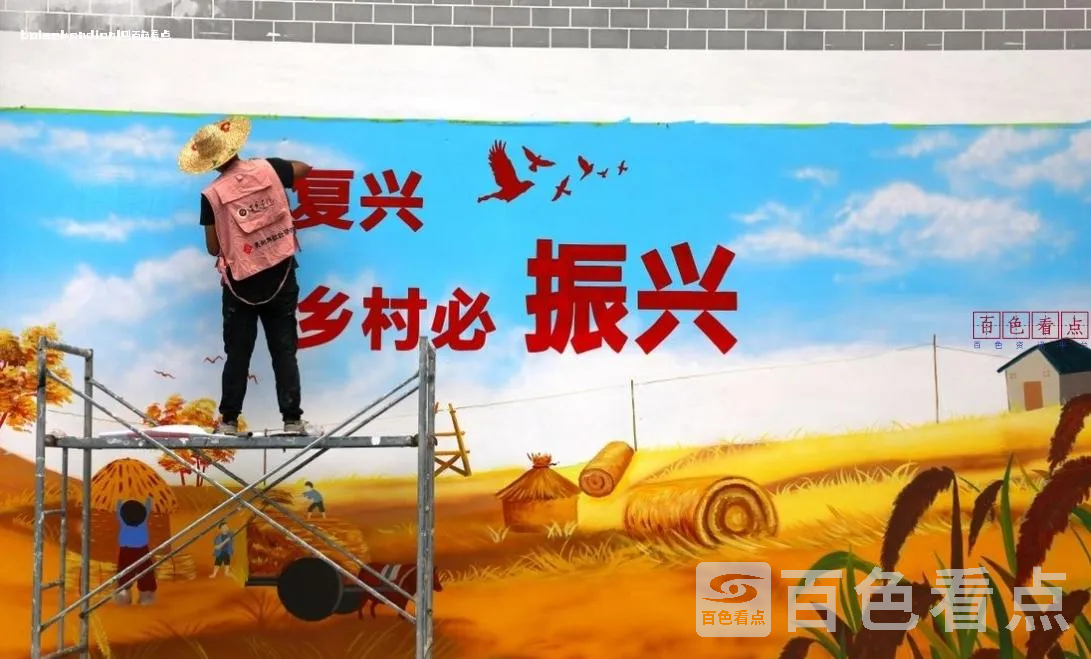 微信截图_20240803000753.webp