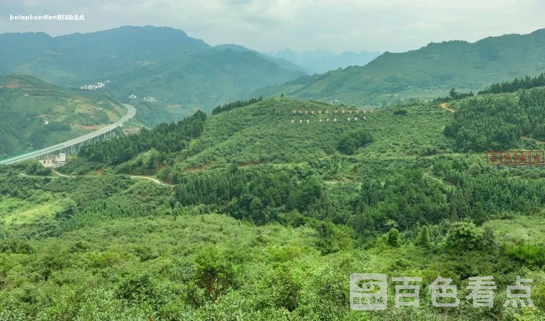 微信截图_20240803000810.webp