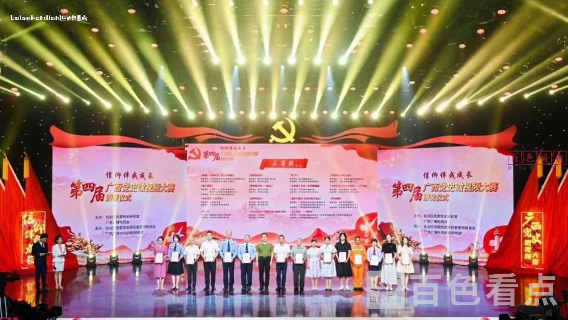 微信截图_20240803010906.webp