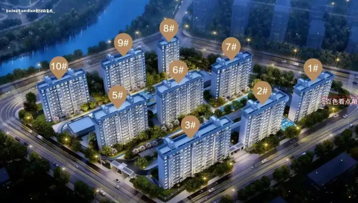 微信截图_20240803152717.webp