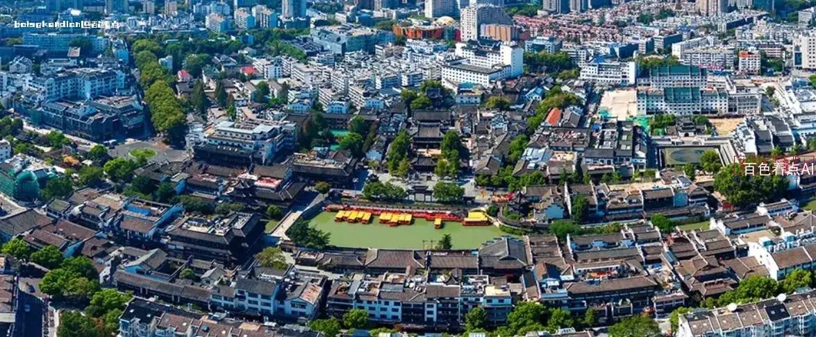 微信截图_20240803152705.webp
