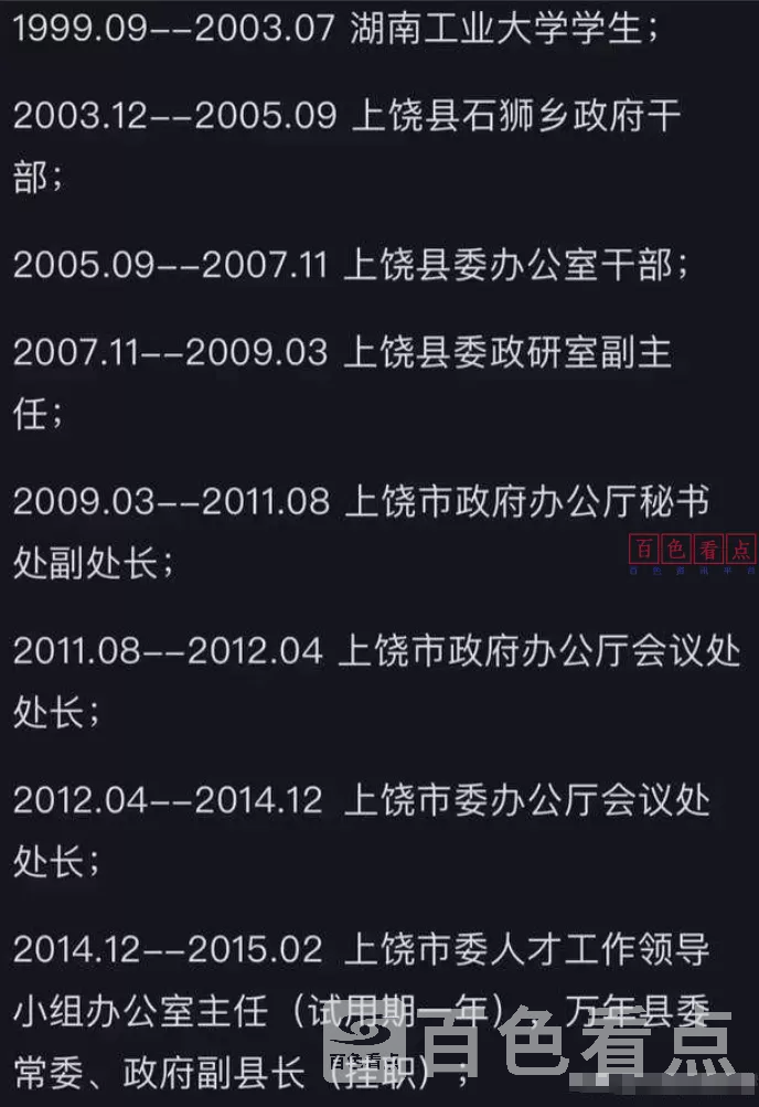 640_wx_fmt=png&tp=webp&wxfrom=5&wx_lazy=1&wx_co=1 (2).webp