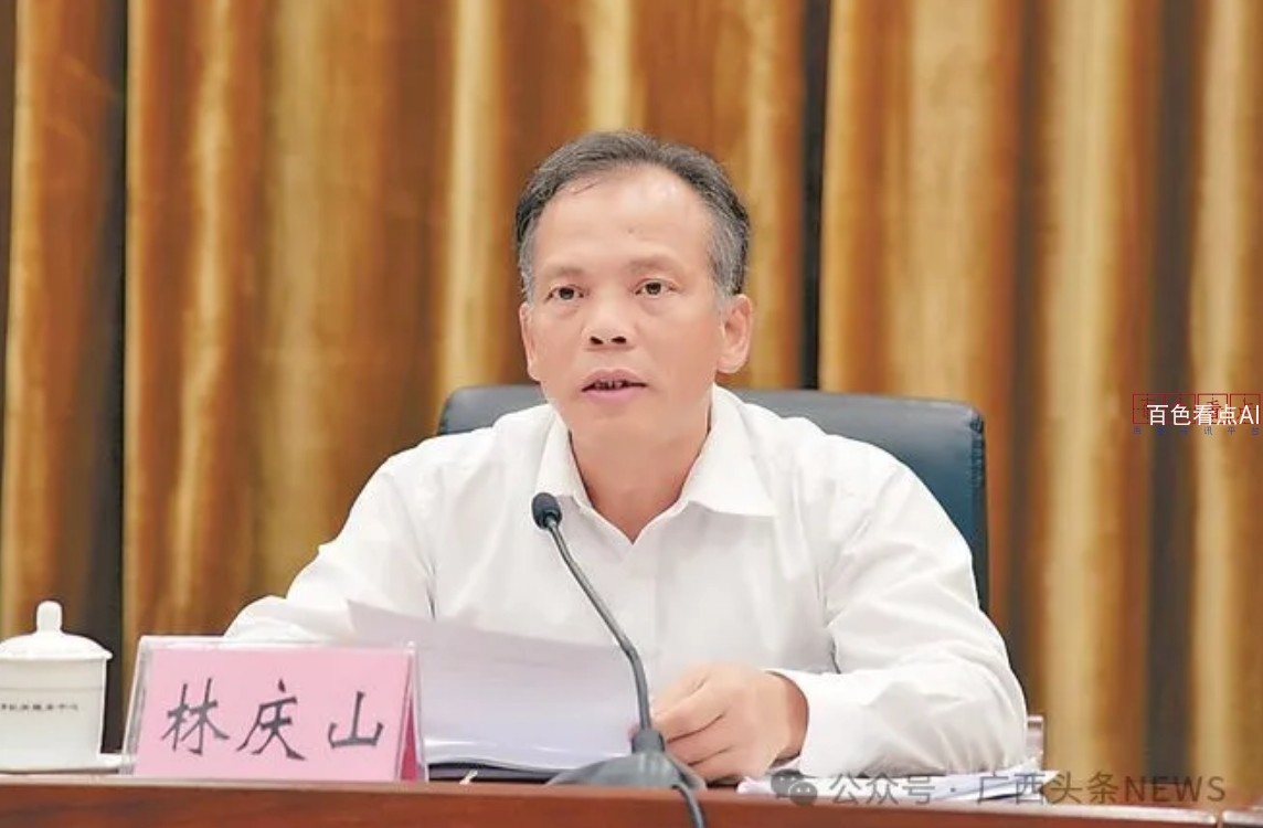 微信截图_20240805183528.jpg