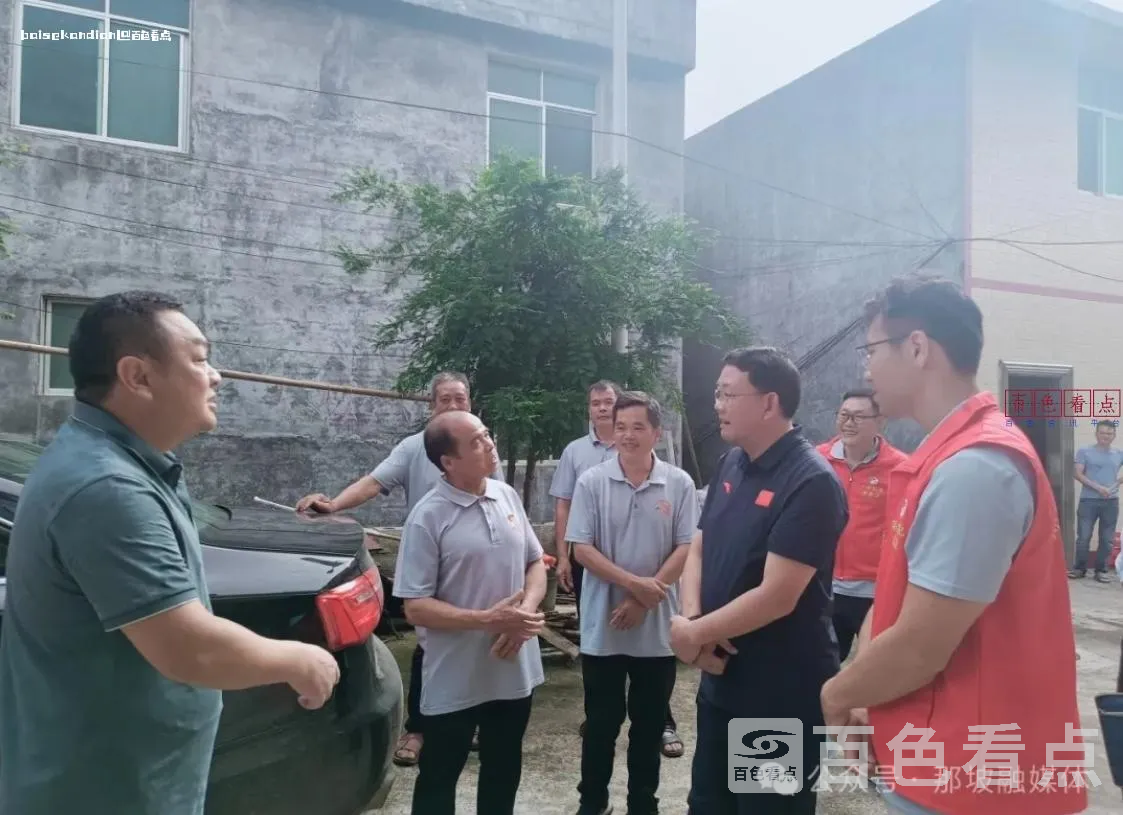 微信截图_20240805192543.webp