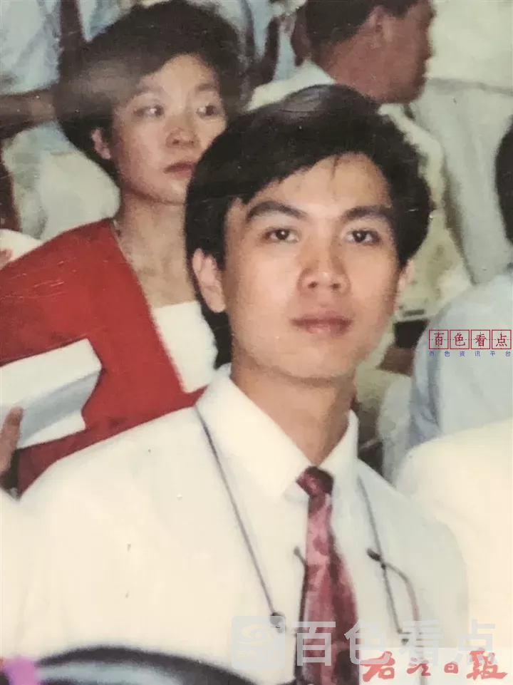 auto-orient,1 (3).webp