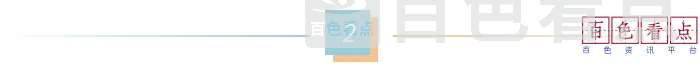 000016999758f7bd4d6d2931b14e183664a4bd36192605f7d55392f9aa32f9580b7e9.webp